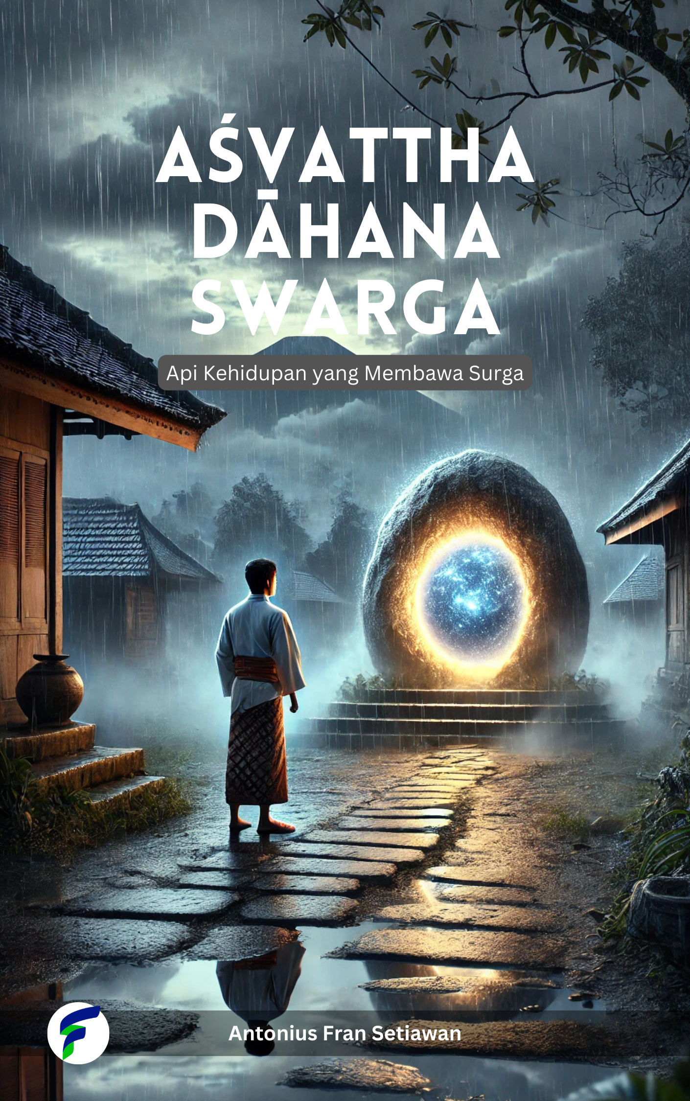 Aśvattha Dāhana Swarga